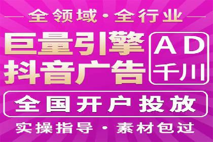 百度竞价成本控制技巧，案例分析
